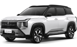 destinator ultimate dual tone limited edition