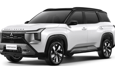 destinator ultimate dual tone limited edition